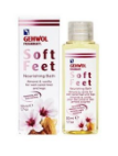 Gehwol, Soft feet, almond &amp; vanilla nourishing bath for well-groomed feet and legs 200 ml